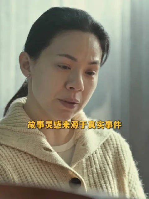 黄子华 | 许冠文 | 卫诗雅 母亲对孩子的爱,再伟大都不为过