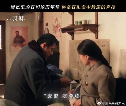 爱情是细水长流的陪伴，是相濡以沫的温暖