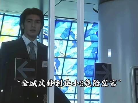 年轻时的金城武到底有多帅?