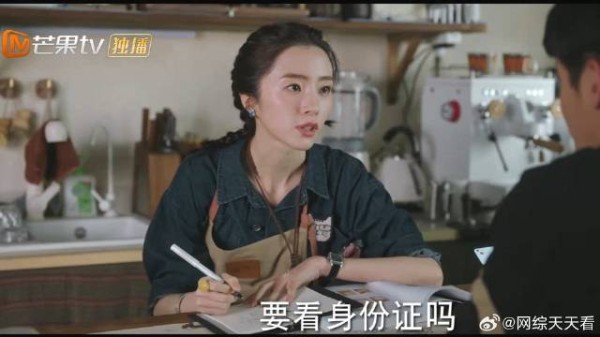 小伙要去上海，找美女各种打听，人家却已历尽繁华