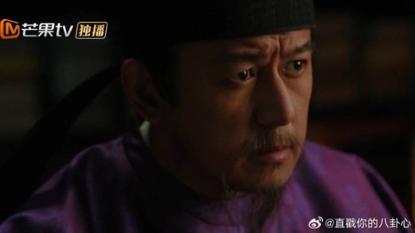 孟廷辉被罢免，左相阴谋得逞，要把她赶出京都