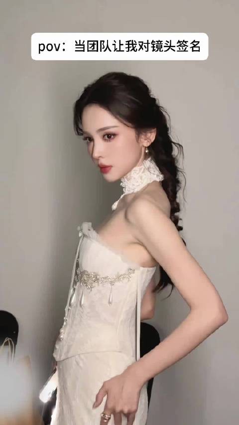 娜扎光绘镜头签,称没有不出片的义务