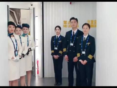 从空乘到飞行员,阮思娴你真的很棒