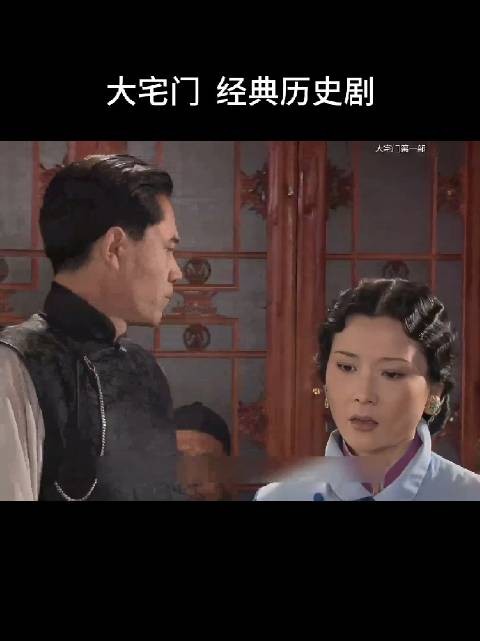 先不说老太太,还有黄春这一关,还真轮不到杨九红拍板!