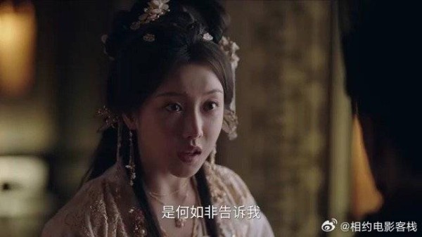 锦月如歌:丞相千金知道禾宴女儿身,楚昭好奇来源,果然是何如非