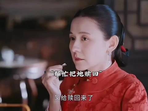 虽然嫁给了不喜欢的人,但是却嫁给了好丈夫