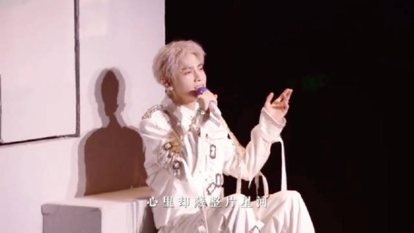 罗云熙小小的我传递温柔力量