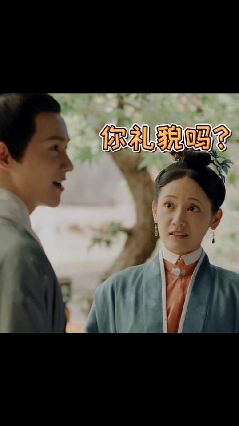 用魔法打败魔法! 姚滴珠人间清醒,谁不爱呢!