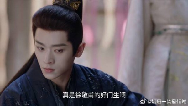锦月如歌：孙祥福刚要说幕后真凶，下秒却被杀，楚昭不愧奸相门生