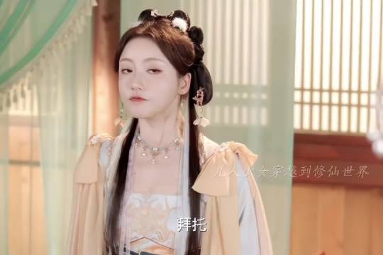 带着误闯天家之闲鱼打工人在修仙界遇到了真本命~不是赵一博也能接受