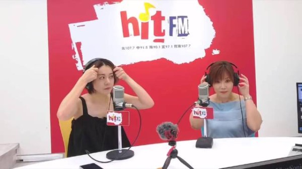 20260903 HITO LIVE电台 内含甲乙丙丁粤语版清唱 一天赶十一个通告辛苦了！