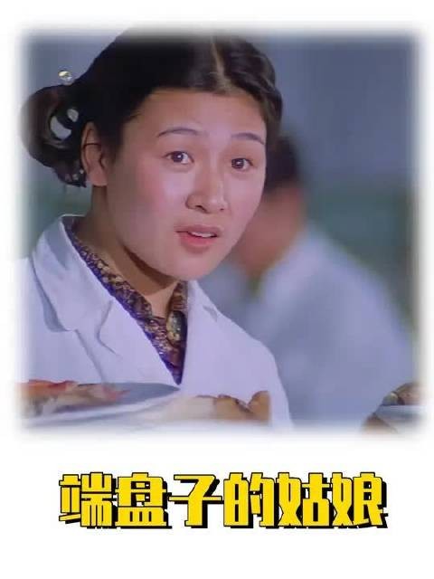 端盘子并不可怕,可怕的是看低自己