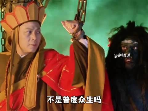 西格玛和尚西格玛男人#剪映