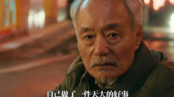 母亲陪女儿三天,为弥补亏欠还是欺骗救子