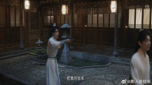 李莲花要把方多病供出去 方多病竟当真了,两人欢喜冤家