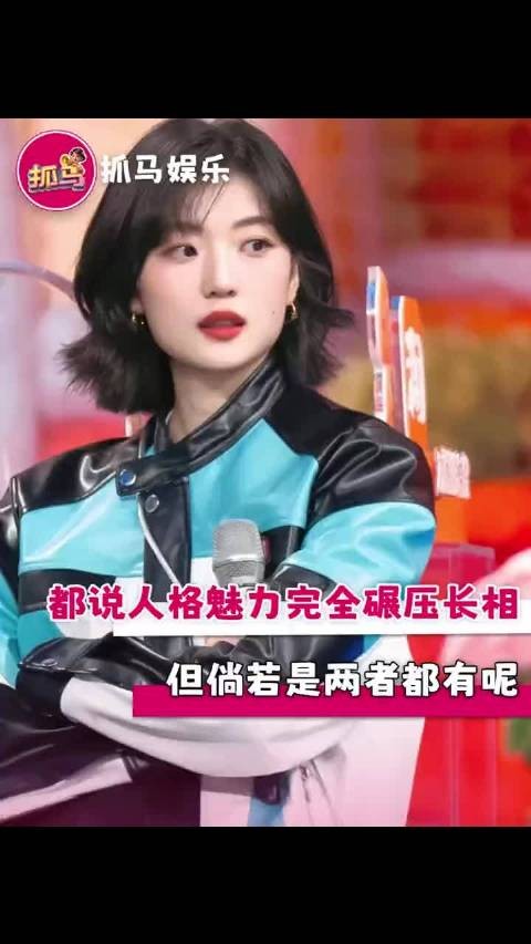 孙千展现独立内核,拒绝世俗女性条框