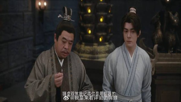 李莲花推理狮虎兄弟 推出张庆狮没死,张庆虎竟是替死鬼