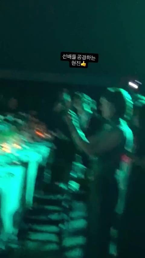 黄铉辰卡地亚全球品牌大使亮相晚宴,260903视频记录