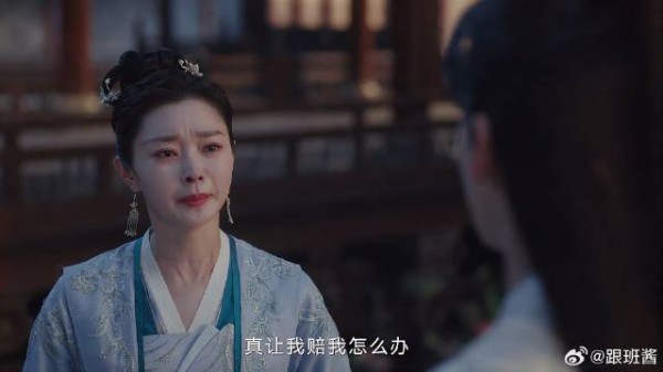 玉茹一哭鼻子,顾九思立马慌了神,原来早就偷偷动了心