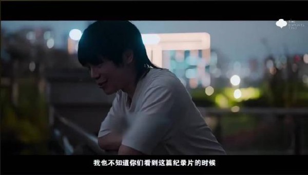 千言万语，我们年总见 瓜皮陪看夏季赛AG超玩会