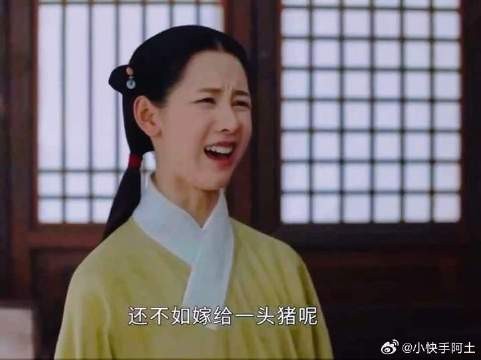 “嫁给他还不如嫁给一头猪呢” 嘟嘟的有德真的萌到我心巴上了!