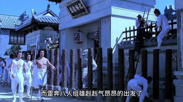 44年前邵氏经典,中原八大高手闯东瀛五遁阵惨遭团灭