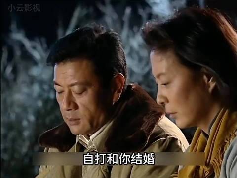 男人没带妻子和孩子，却意外带着前妻