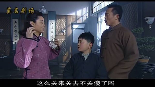 自己那么强硬,孩子老实是注定的
