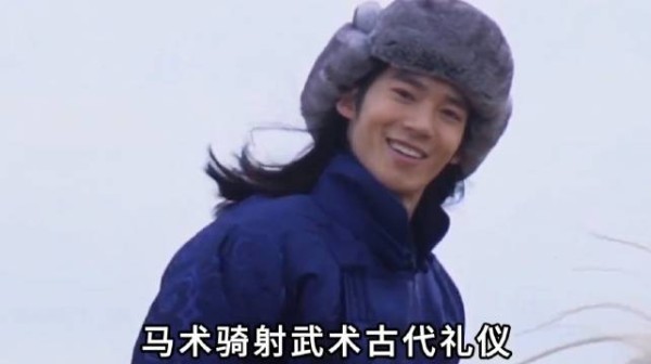 于适凭骑射为国夺冠,痴迷中国文化深耕演技