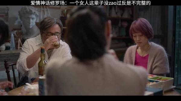“是不是只有上海演员能驾驭,那种骨子里的生活哲学:装腔作势的市井风情”