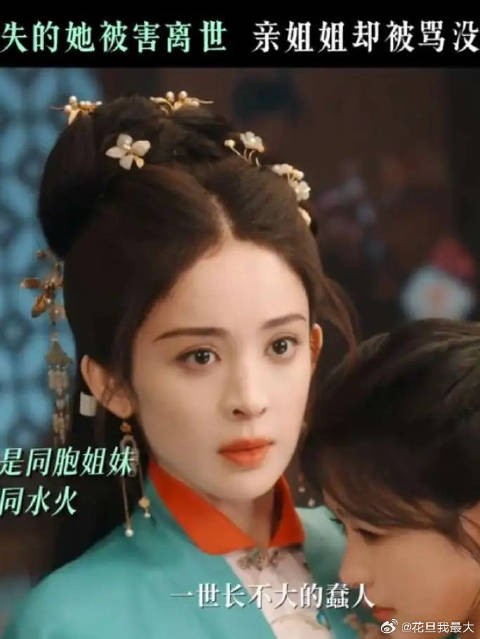 可是有些话一旦说出口,就再也没办法再收回