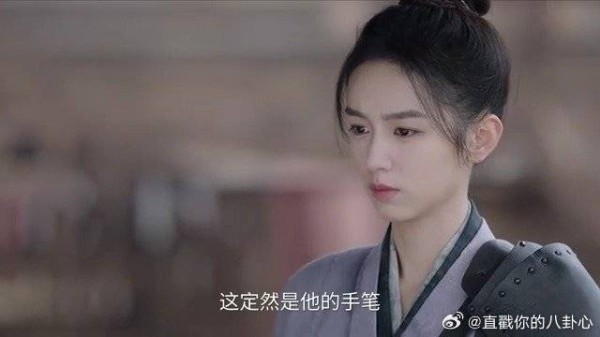 锦月如歌:鸣水之战禾宴及时救援,肖珏却说来迟,秒懂背后有阴谋