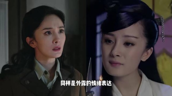 为什么说是演技“摆烂”?因为本应该更精进了才对