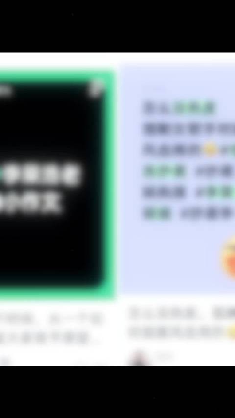 神仙也好妖怪也罢, 剑只有我和我的意中人能拔出来