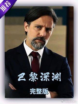 不得不说这个脑洞真的绝!