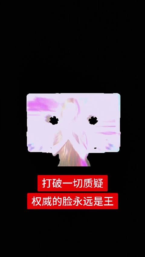 姐姐迪丽热巴秦海璐迪丽热巴女性之间的惺惺相惜迪丽热巴香辣狂欢微博派对合伙…