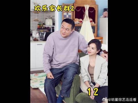 网红闺蜜团白嫖，唐晓薇反击，大快人心