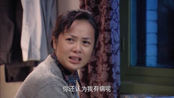 女儿一句老太太,文丽能伤心哭一天,可怜佟志编谎把她夸开心