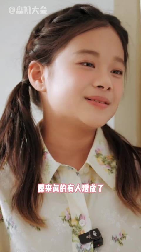 梅婷婚戒刻女儿名字,女儿快快长相酷似她
