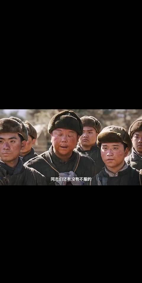新兵第一天上前线