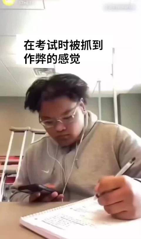 我还有一拖鞋 （9gag）