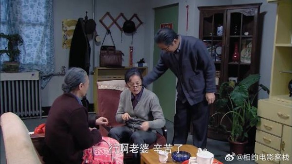 没文丽这家得散,大小事情都是她在管,佟志什么都帮不上