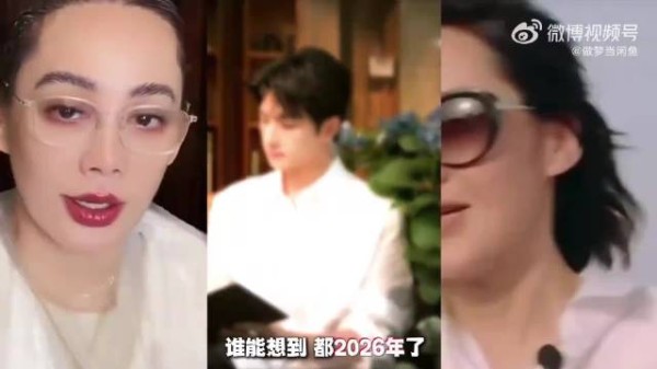 毛阿敏许晴语气渐变,从亲昵到疏远细节展现