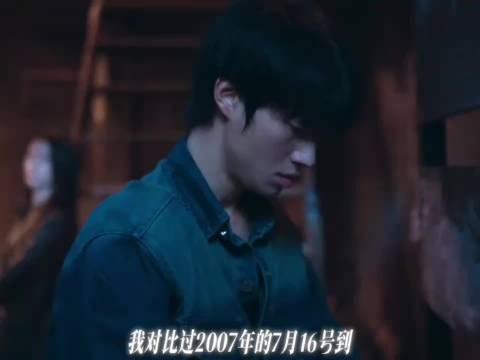 他们还会阻止杀夫吗?谁敢和我一起去看