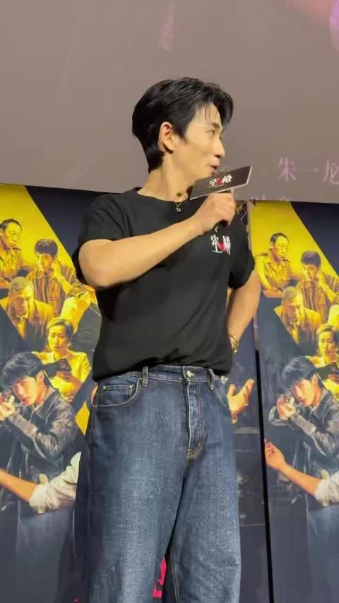 朱一龙被赞最尊重观众之人,尊重故事角色观众