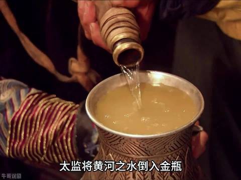 乾隆用黄河水预测干旱！