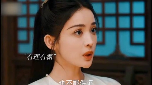 这话可不像是好人说的,我才不要上你的当!