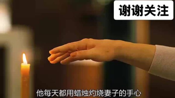 机器人竟然产生了感情,男人利用她策划了一场阴谋