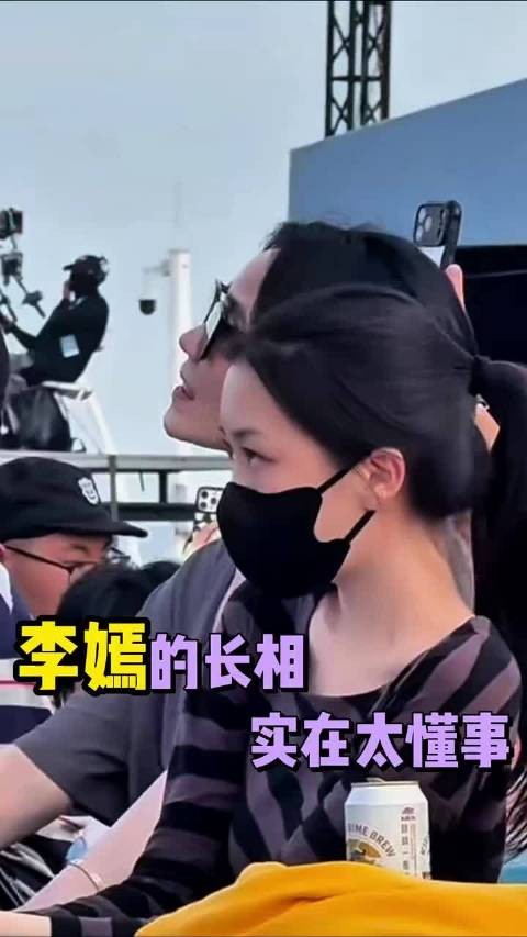 李嫣的长相实在太懂事了,妥妥年轻版王菲