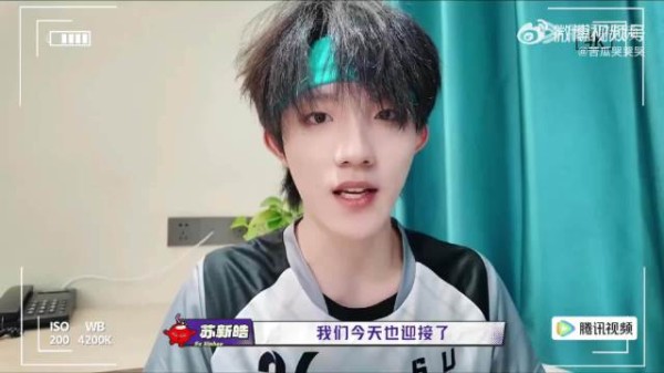 看出来苏新皓见到许昕有多开心了,一口一个许昕哥哥,叫的好可爱呀